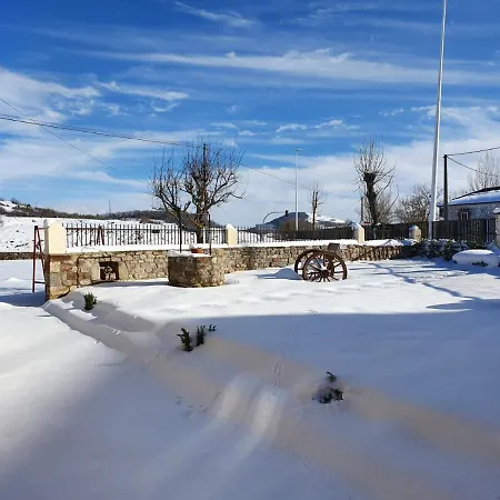 Palomba Rural *